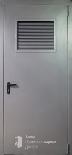 Фото двери «Дверь для трансформаторных №14» в Лобне